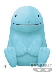 Banpresto - 8.5" Mecha Mofugutto Quagsire (E01)